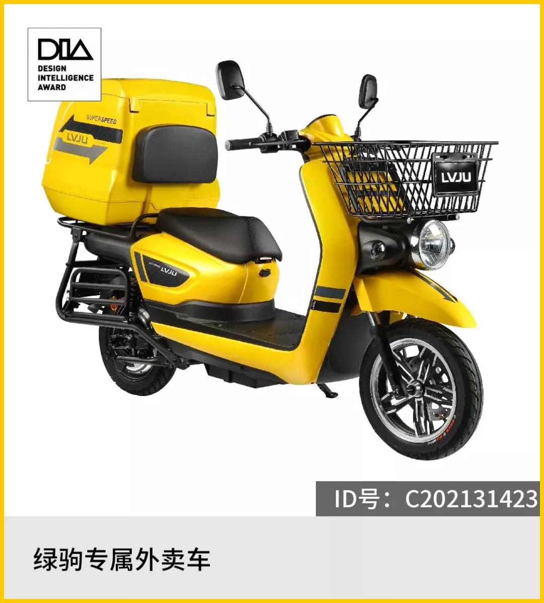 惊！绿驹又获奖了