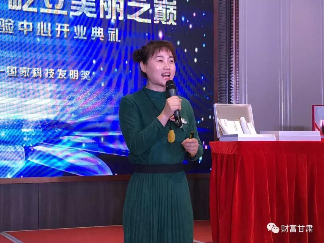 可丽金·兰州体验中心盛大开业——开启美丽肌肤奇妙之旅