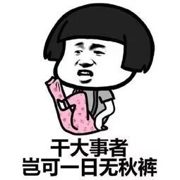 保暖又柔和的围巾系法很有气质哦,围巾保暖时尚的系法