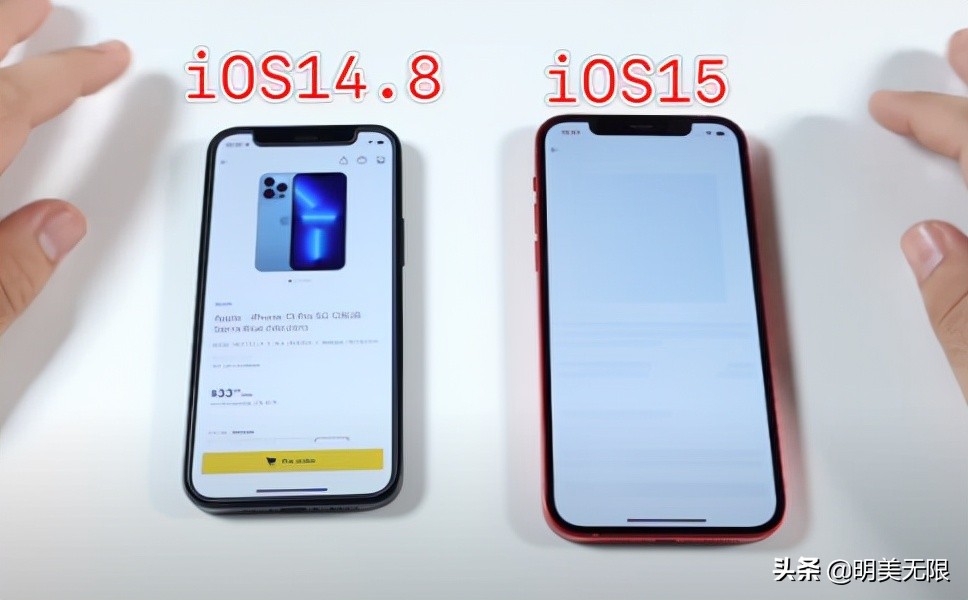 ios15还会有最后的版本吗,ios15正式版更新有哪些问题