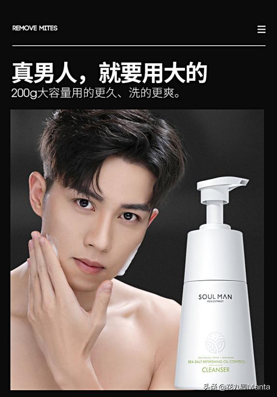 淘宝店铺爆款失败案例,淘宝店铺打造爆款的四个时期