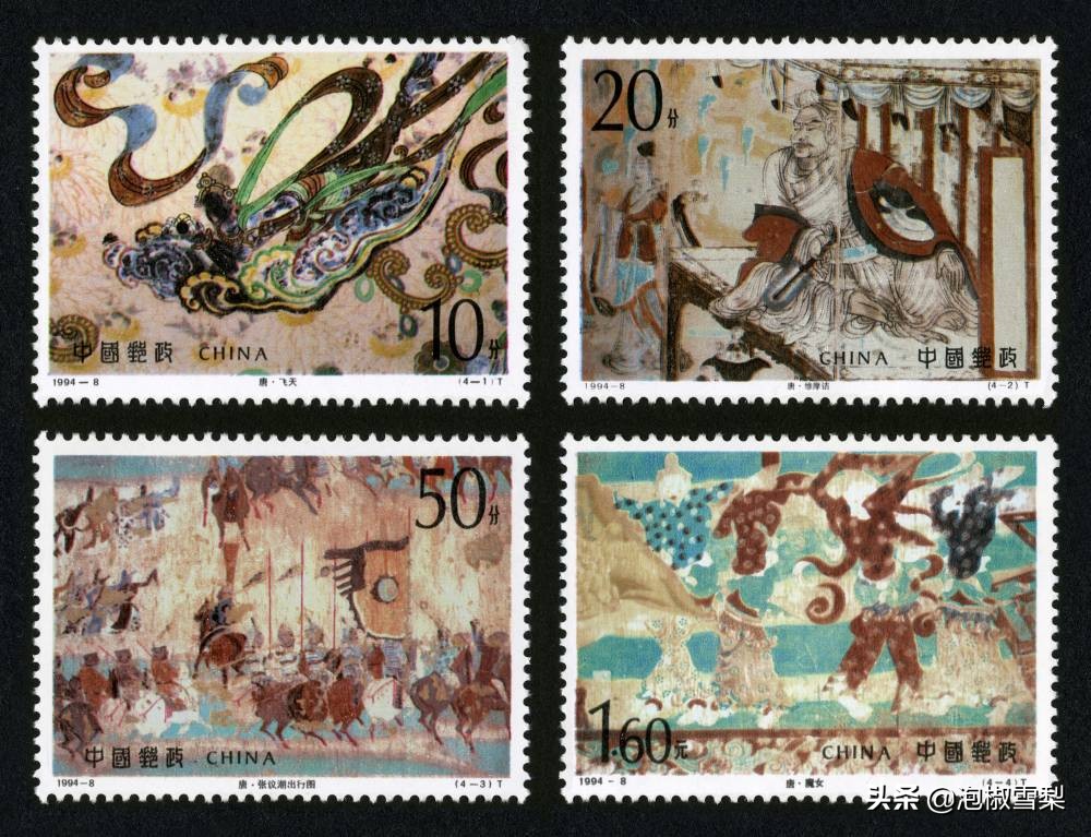 1994昭君出塞邮票,1994年黄埔军校邮票多少钱一张