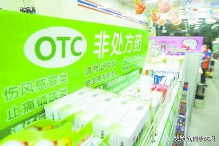 药品合理用药科普知识讲座,家庭健康合理用药话题