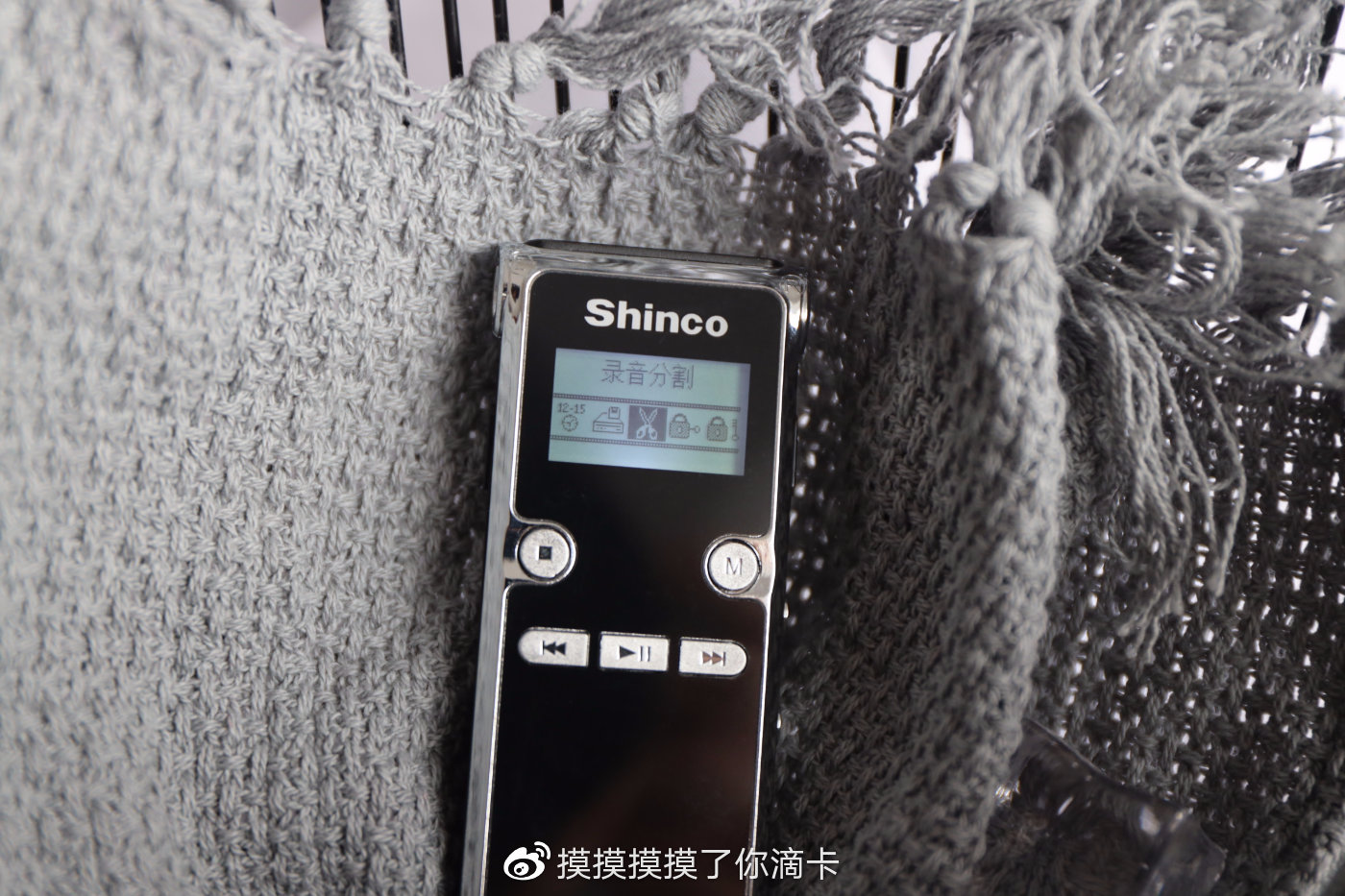 可以听歌的录音器,能听歌的翻译笔