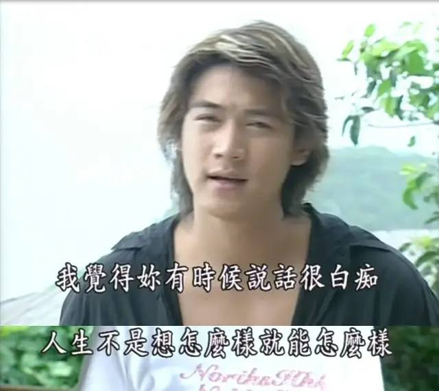 这波韭菜割得有点快,新一波韭菜又该熟了