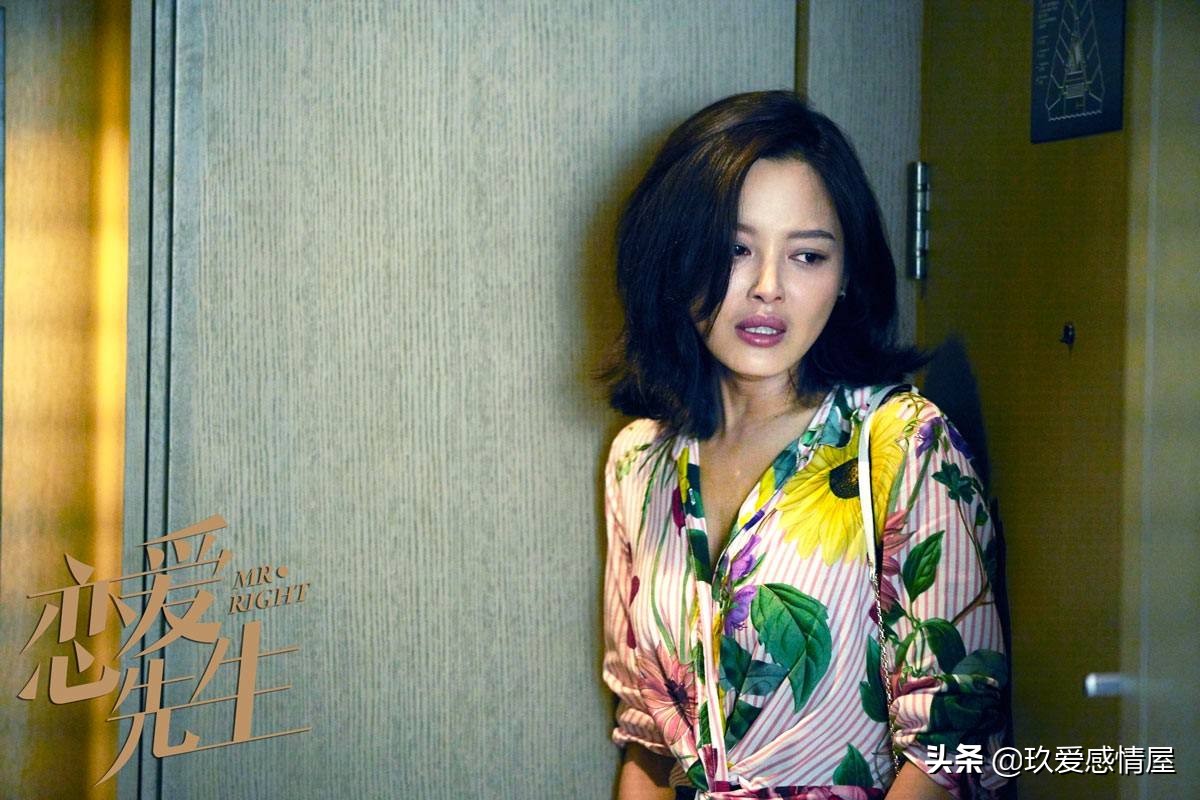 “只是网上玩，又没见面，不算出轨”男人不以为然，妻子怒提离婚