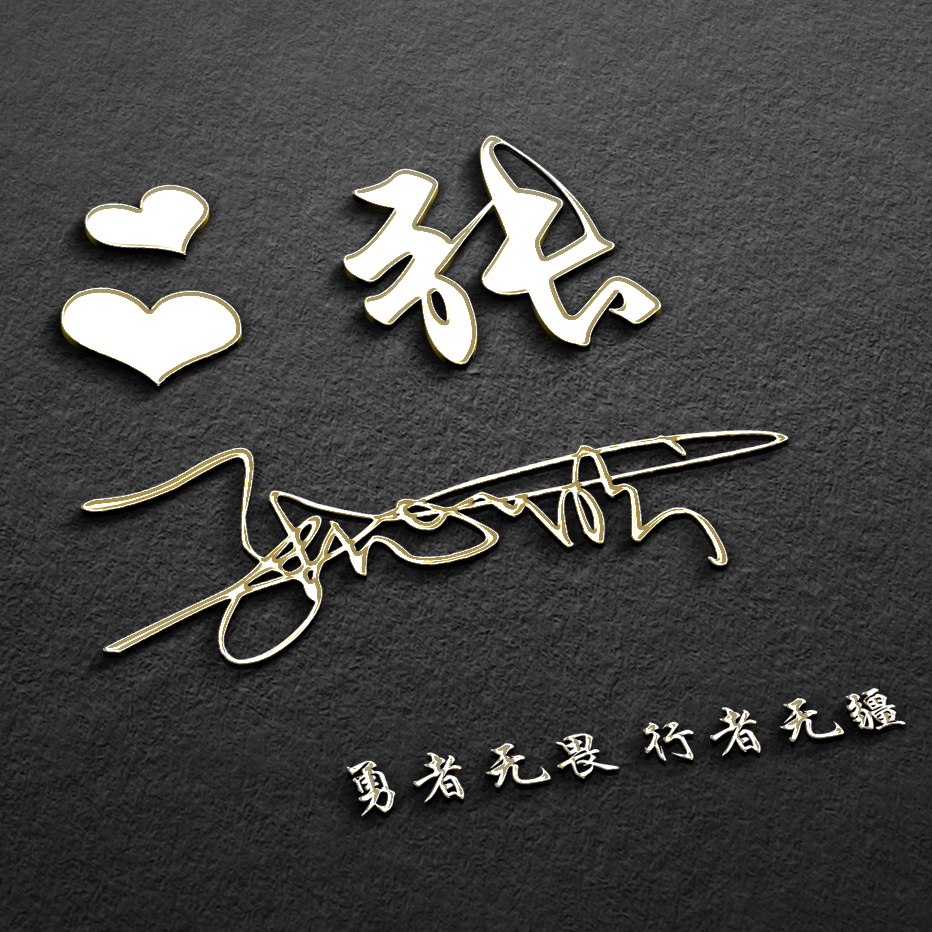 2022最有创意的微信成熟头像,2022年最好看的个性微信头像