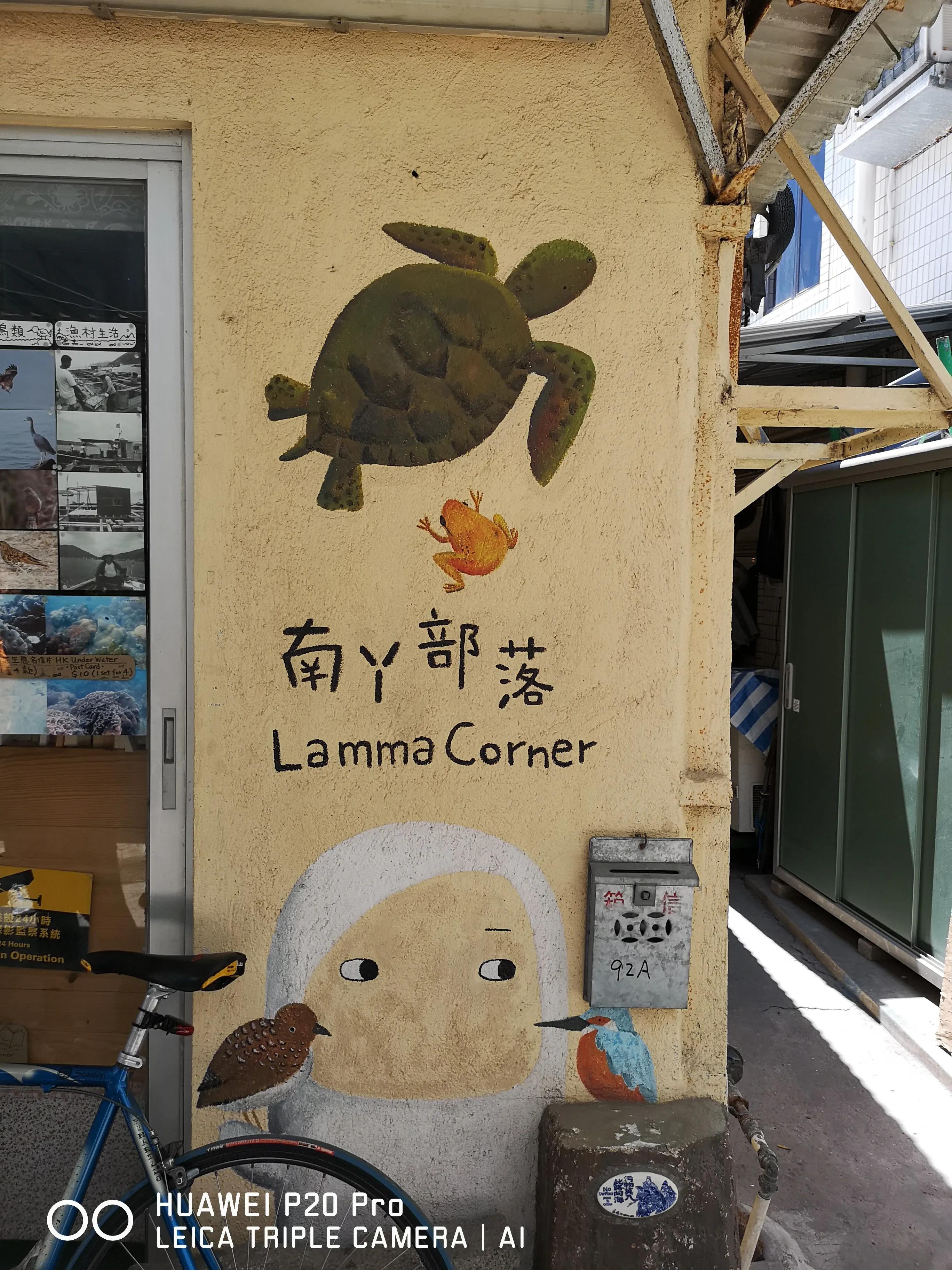 香港南丫岛必去景点推荐理由,香港南丫岛视频