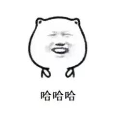 慧谷新校区还建吗,慧谷新校区最新消息