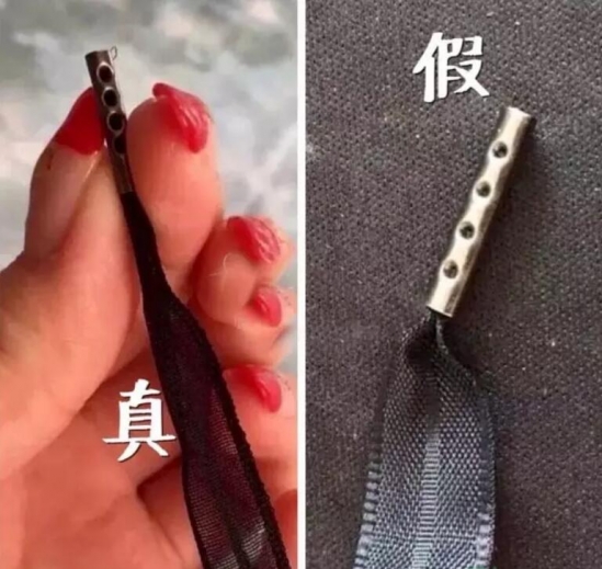 口红萝卜丁怎么辨别,口红辨别真假的方法有哪些