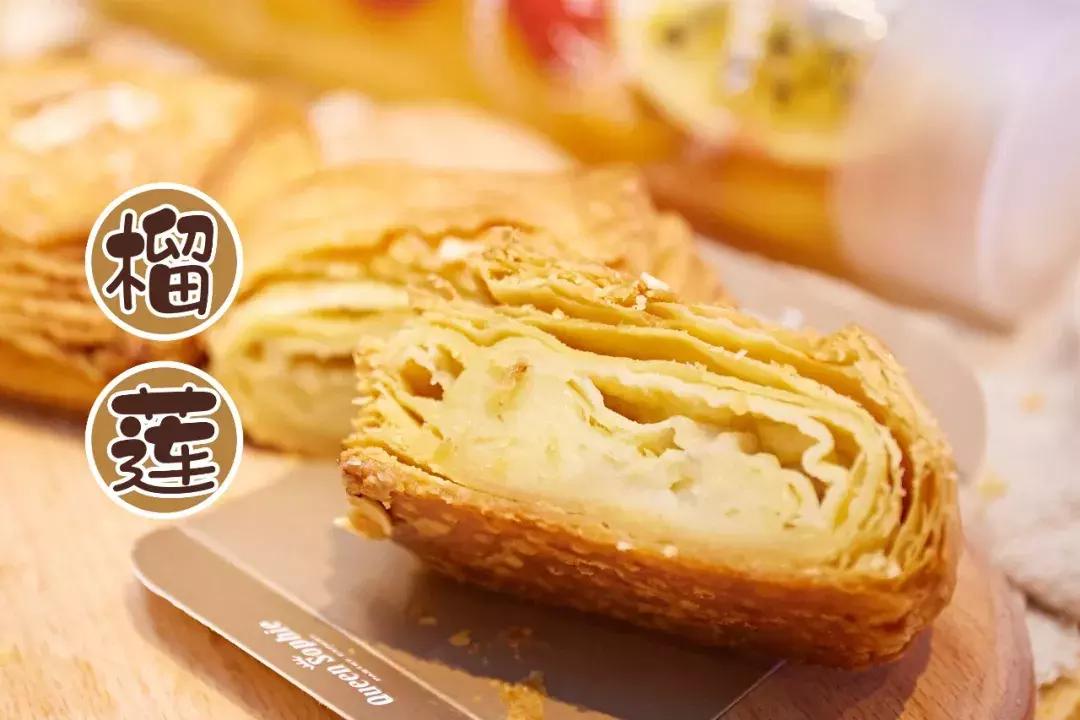 汕头老字号点心饼店,汕头最有名的蛋挞