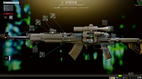 逃离塔科夫15到40级枪械推荐,逃离塔科夫单机版怎么解锁枪械