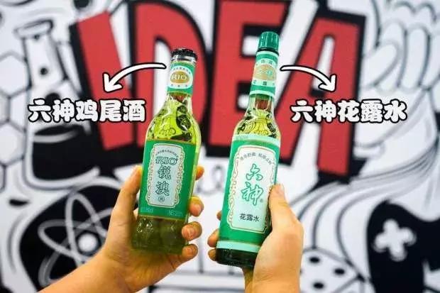 马应龙跨界化妆品,马应龙跨界美妆