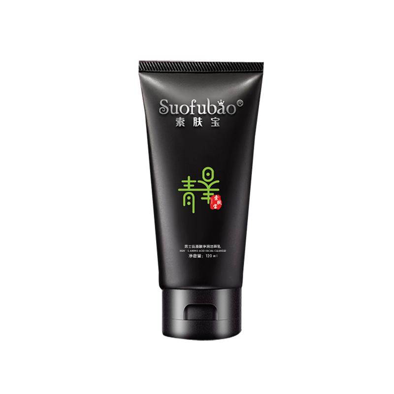 男士洗面奶和女士洗面奶区别,比较温和的男士洗面奶