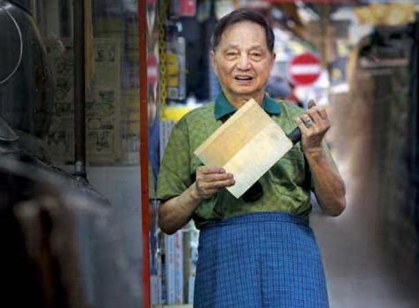 香港磨刀王陈当华的磨石多少钱,香港陈当华磨刀视频