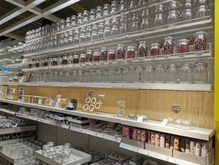 不同的城市住在一起的感受,什么样的城市才有宜家家居