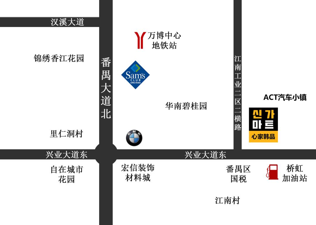 从韩国回来在超市买东西,韩国超市进口东西