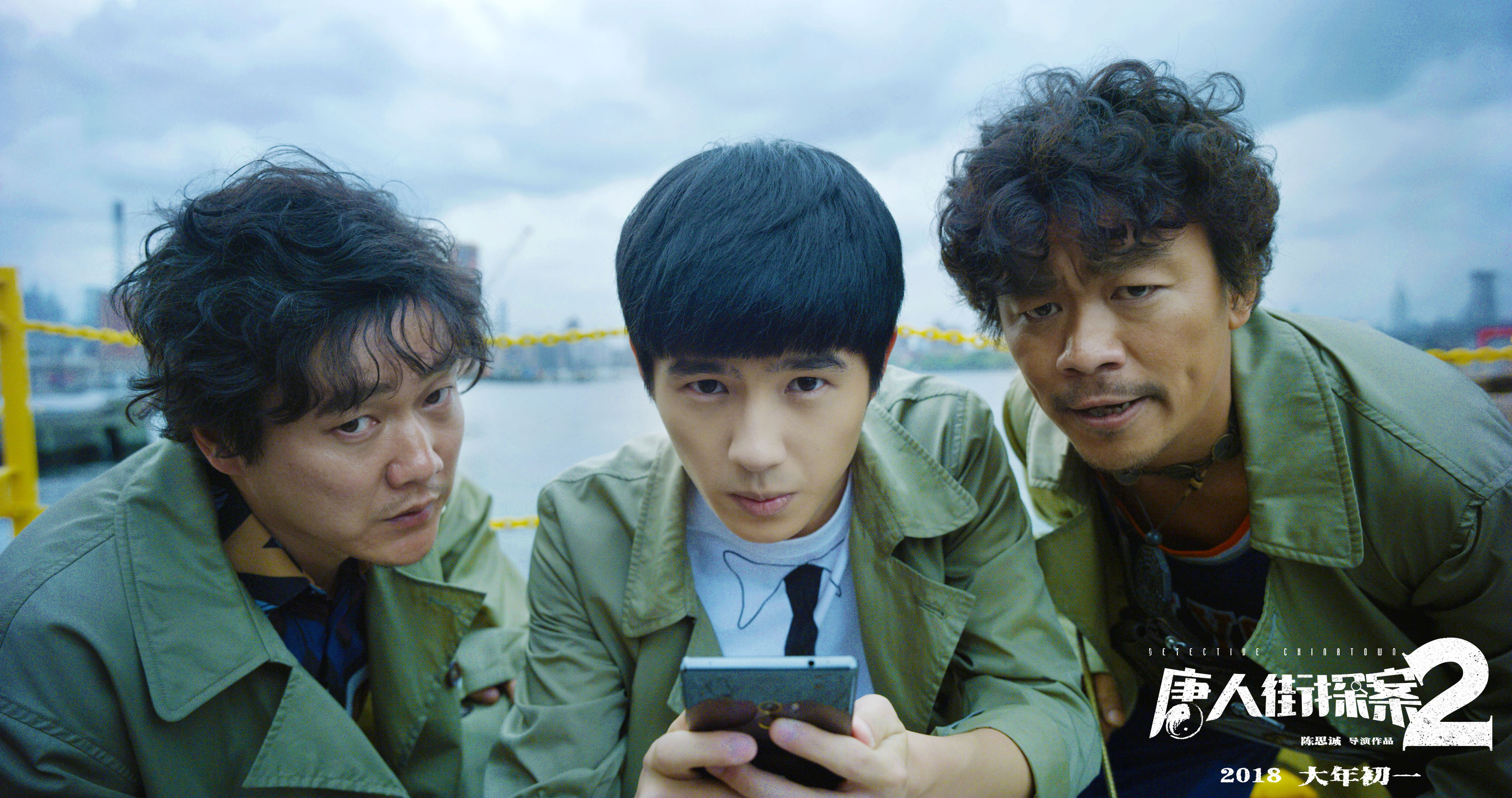 近十年春节档票房冠军,2011年北美票房排行榜前十名