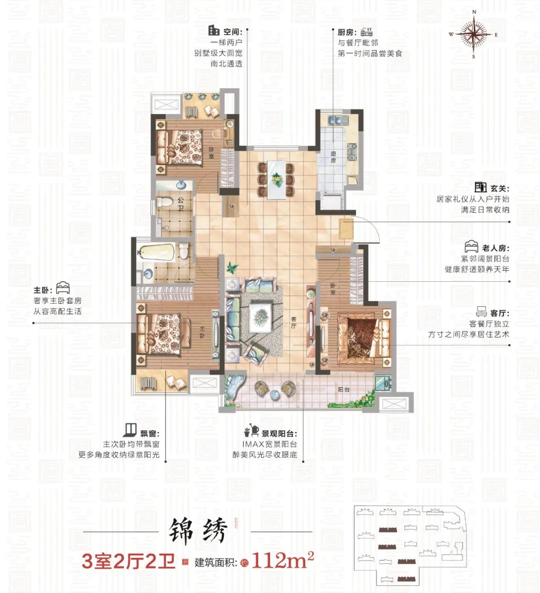 力鉴美好生活家|记2020赣州媒体南昌力高品牌体验见闻