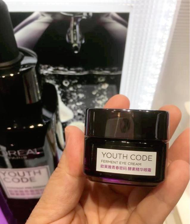 超市里平价好用的眼霜,市场上最实用的眼霜