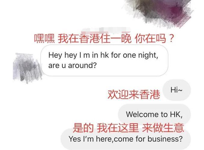 闊╁簹瀹ｅ竷鎭嬫儏鏄湡鐨勫悧,闊╁簹鐖嗘枡缁撳浜嗗悧