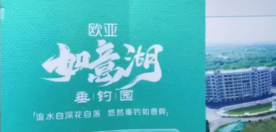 曾经让我耳热心跳的跳票规划，还有戏吗？