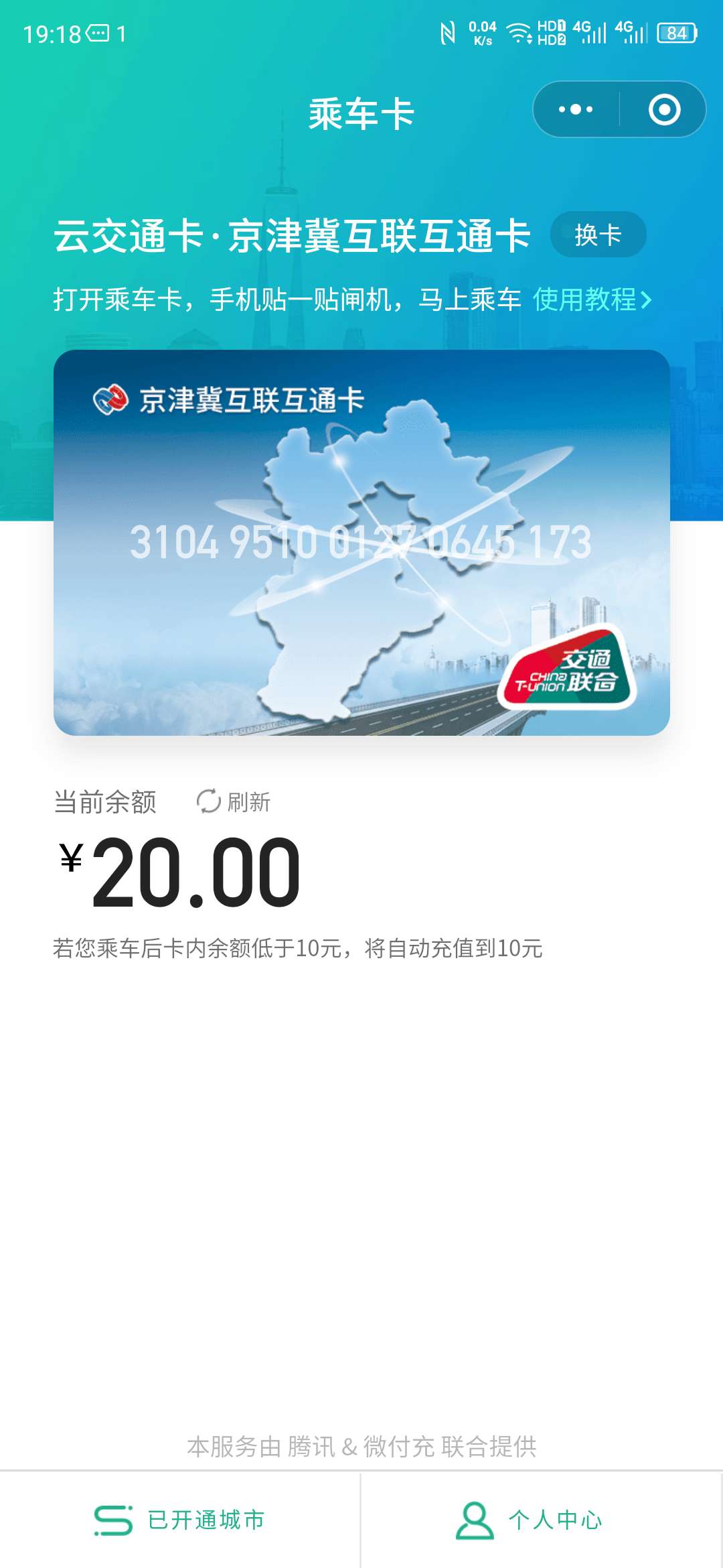 值得入手的中兴,对于中兴的评价