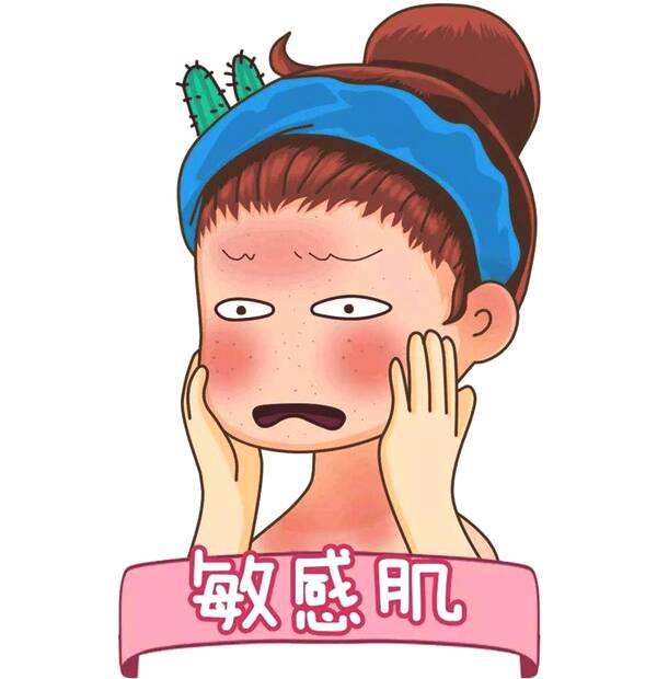 敏感肌*血丝红**终于有救了!敷尔佳新款绿膜,医美面膜王者不服不行