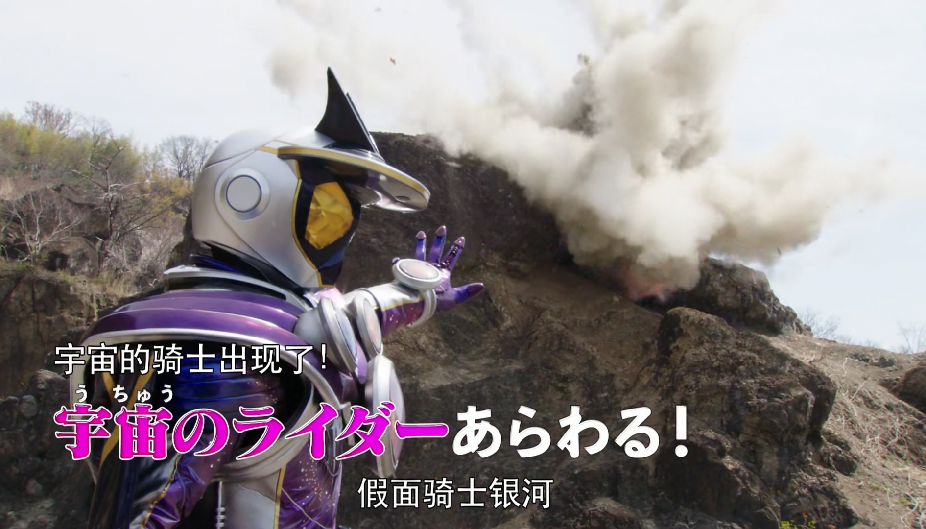 假面骑士时王第40集登场的形态,假面骑士时王第1集到第49集预告