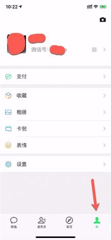 iphone手机太慢怎么清理,iphone手机快速掉电怎么办