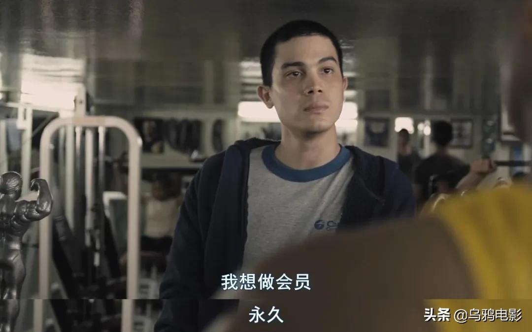 年度票房冠军，成人世界的赤裸真相，这片扒光了给你看