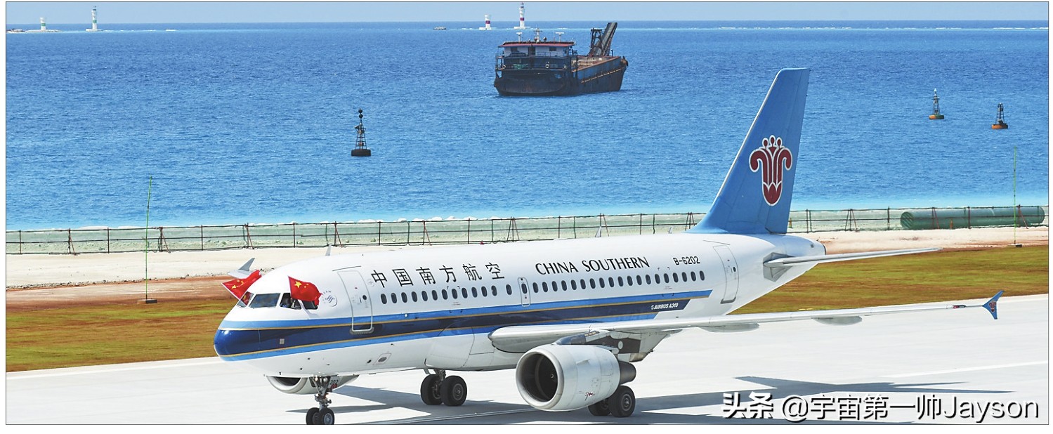 春节出行如何买低价机票,春节出行特价机票