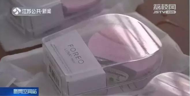 网上售价上千元，成本几块钱，成堆摆在马桶旁…你可能也在用！