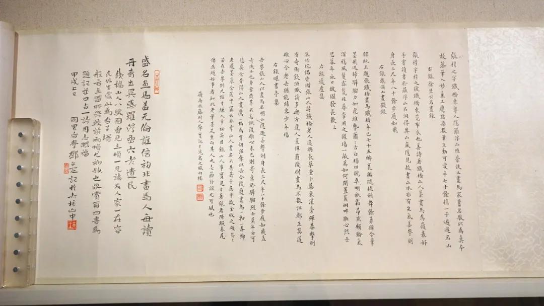 黄般若「万千世界」的五牛、八骏、十八美人