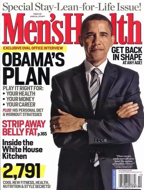 全球男性时尚杂志排名,全球男性时尚杂志图片