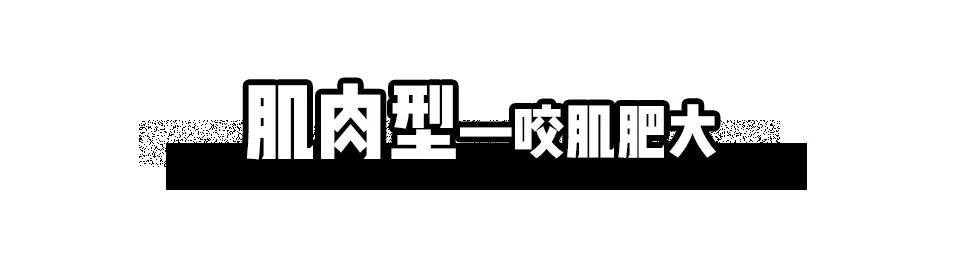 脸大女生如何显得脸小,女生大小脸怎么改善