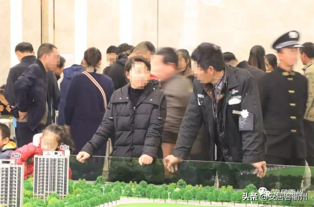 步阳东港华府装修,衢州步阳东港华府样板间图片