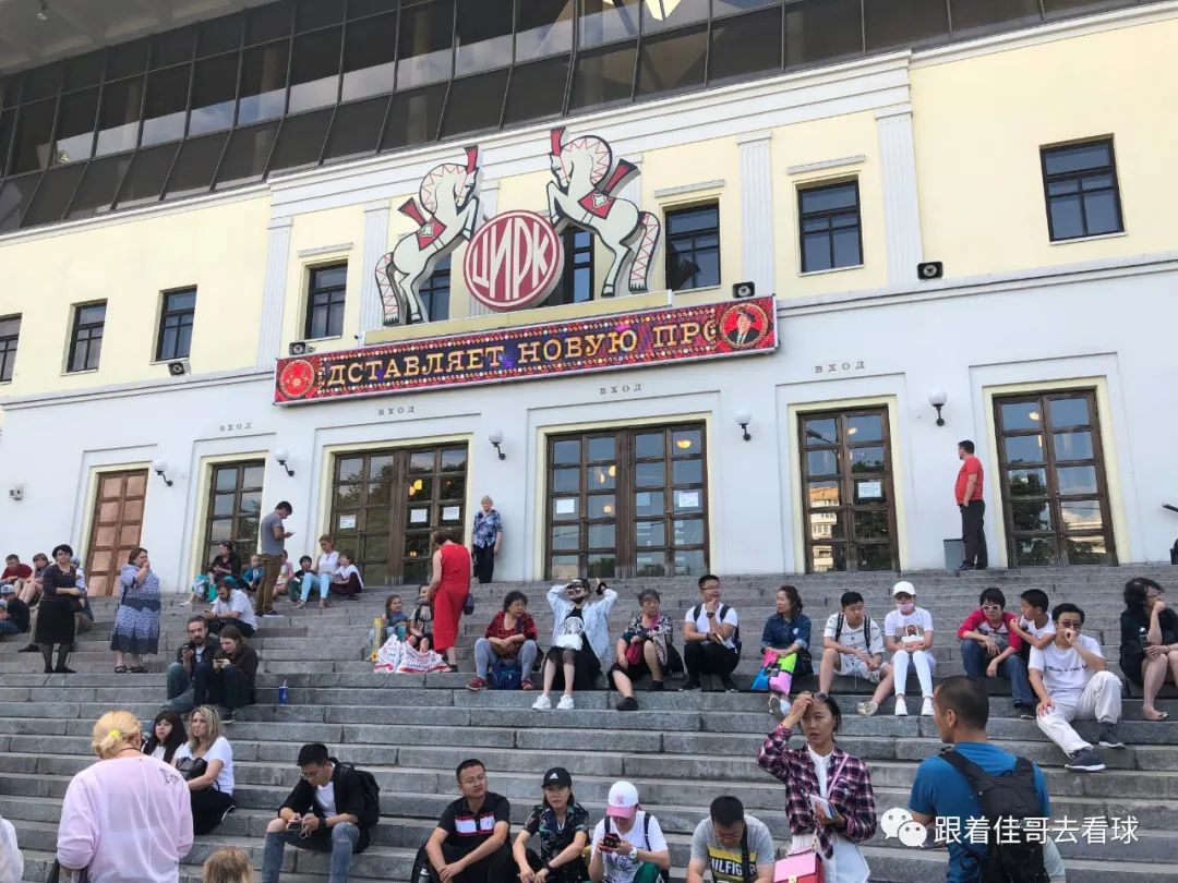 2018俄罗斯世界杯经典回顾,2018俄罗斯世界杯之旅