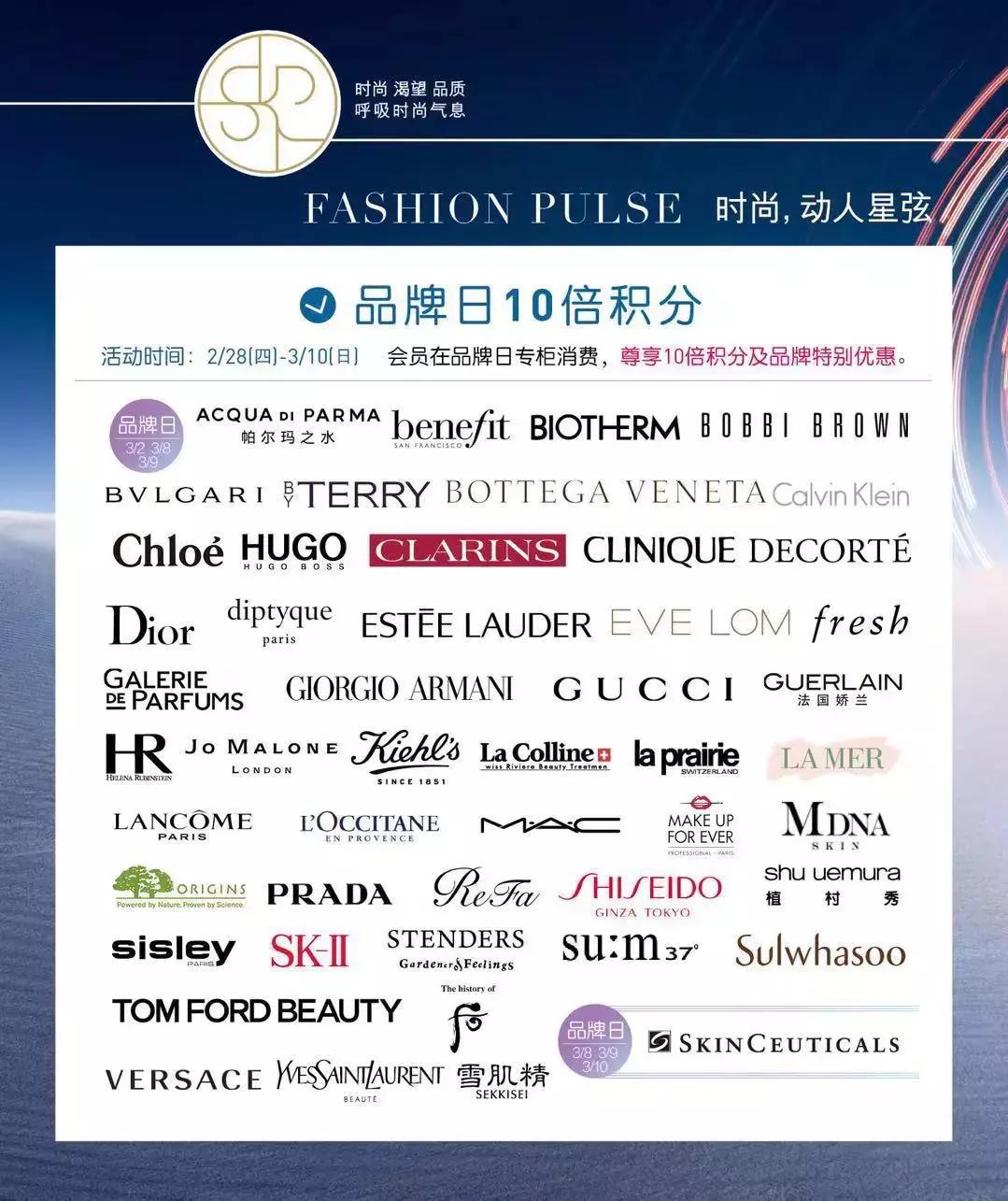 提升妆容精致度的化妆品,可以提升妆容质感的化妆品