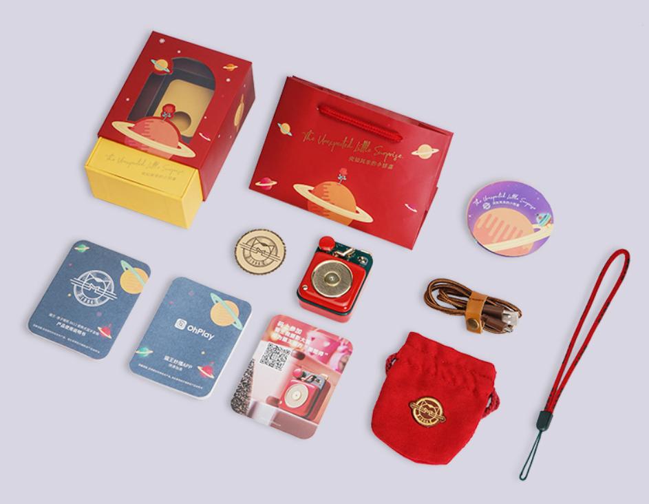 猫王原子唱机评测,猫王原子唱机和野性mini哪个好