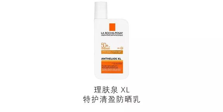 为什么有的大牌防晒很便宜,便宜防晒贵防晒有什么不一样