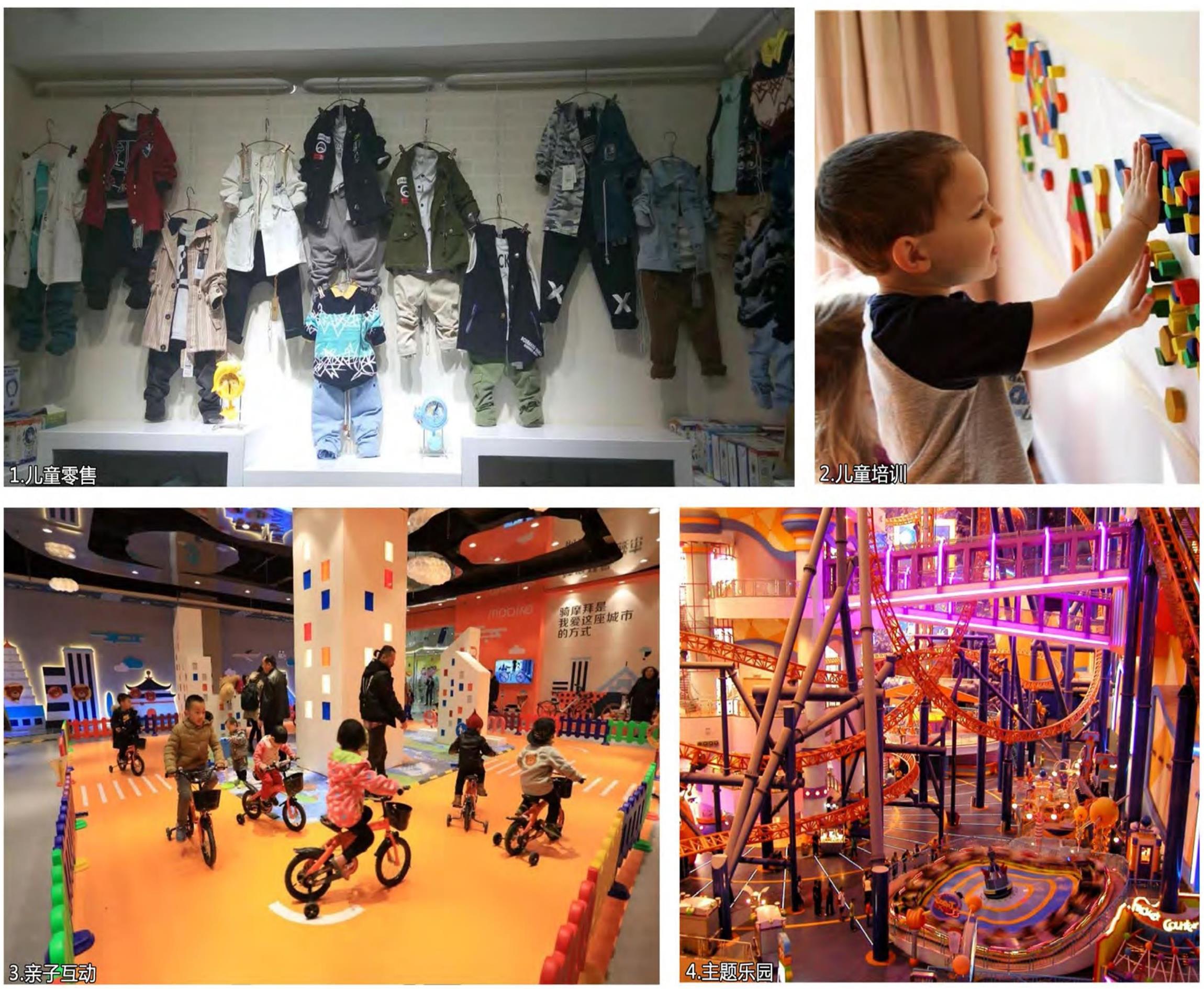 大宸设计：商住综合体设计·灵山龙胤城·昊成新天地