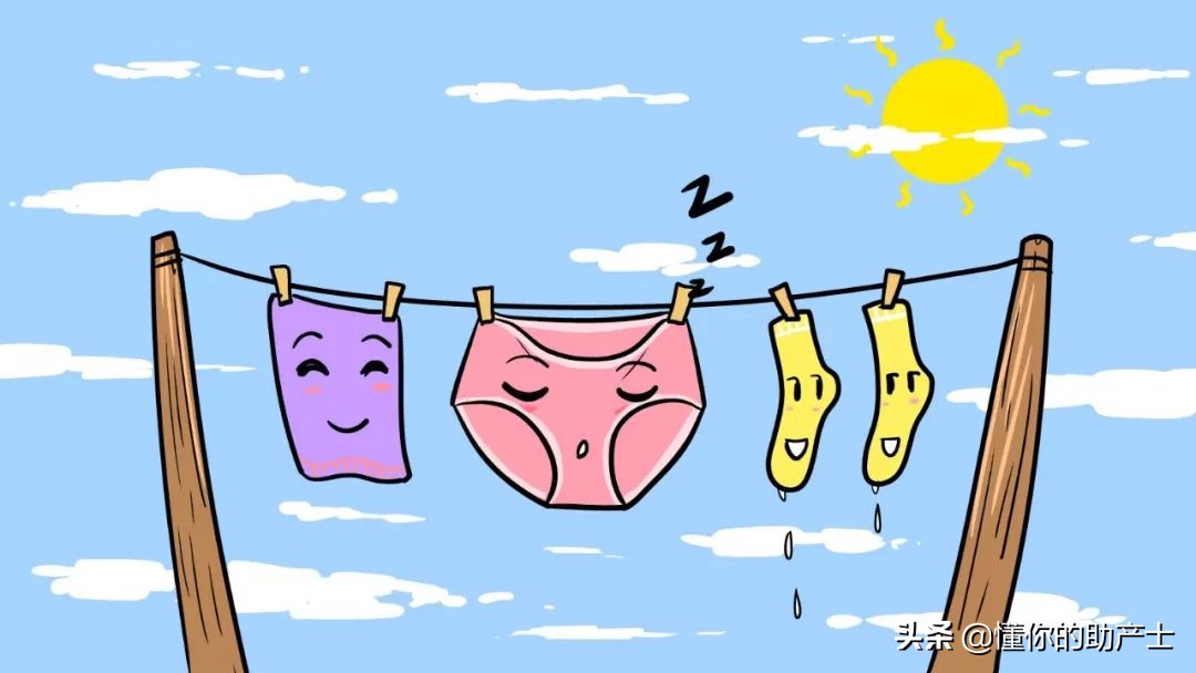 孕期小烦恼,孕期烦恼怎么解决