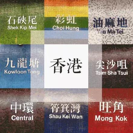 香港旅游攻略自由行详细,贵州香港旅游攻略自由行