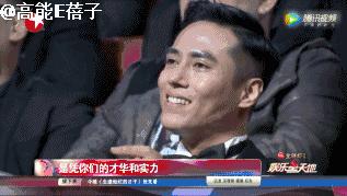 一夜之间涨粉最多的明星,一夜之间圈粉无数