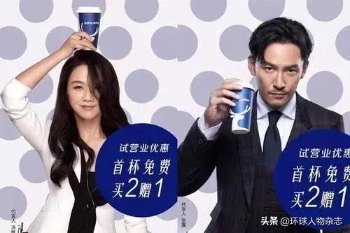 瑞幸宣布人事调整coo是谁,瑞幸coo现在怎样