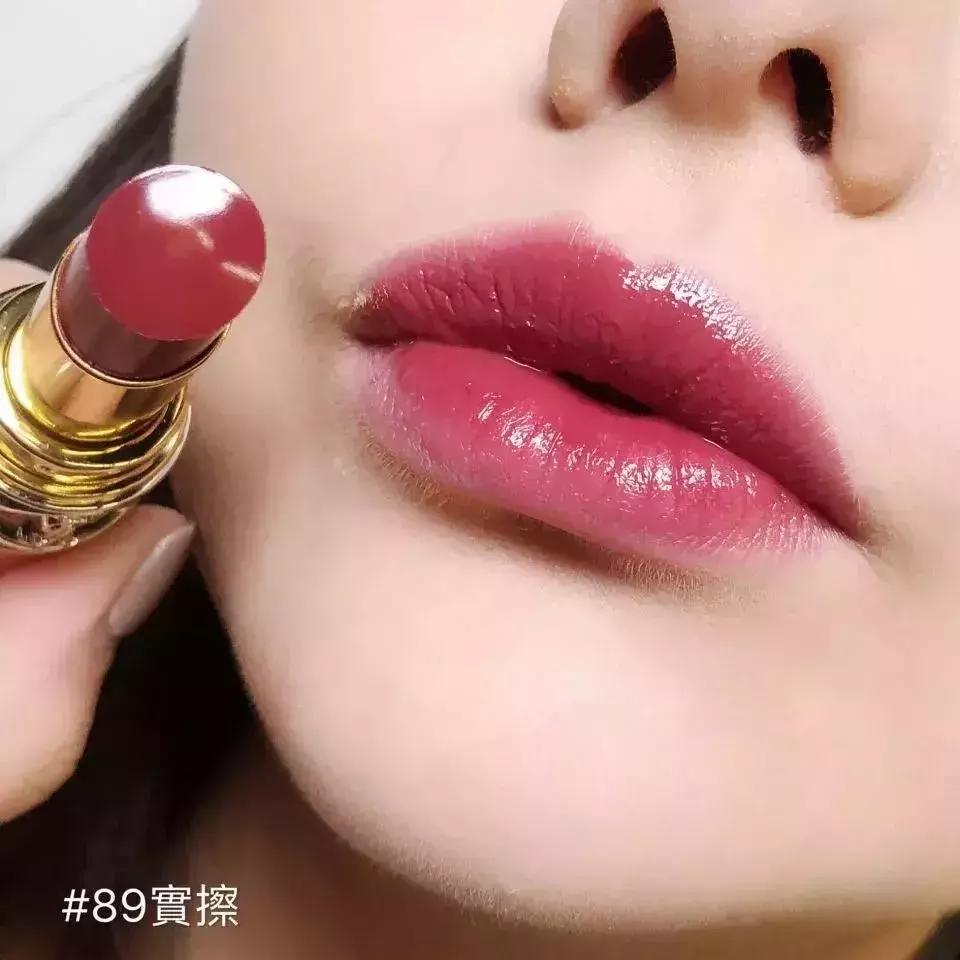 ysl口红套盒12色多少钱,ysl的甜茶橘