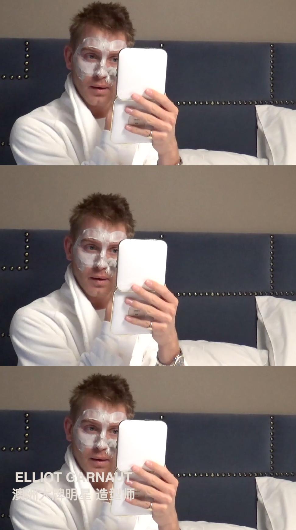 蔓索四色焕颜彩泥面膜,澳洲蔓索四色焕颜泥膜