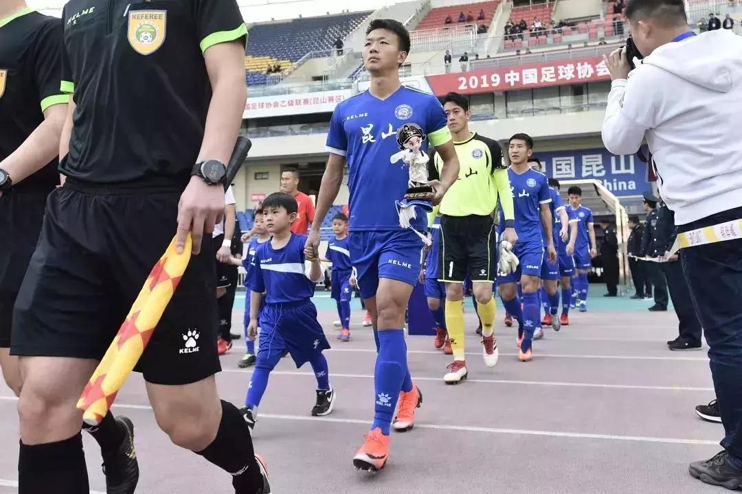 中乙俱乐部所在城市支持俱乐部发展座谈会召开昆山FC分享经验