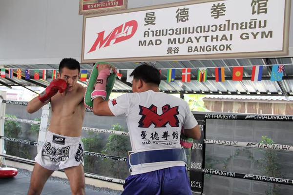中国小伙在泰国拳馆,泰国开拳馆的中国人